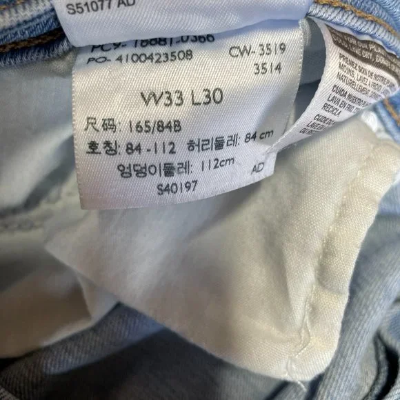 Levi's Women's Light Blue Skinny Jeans - Picture 11 of 11